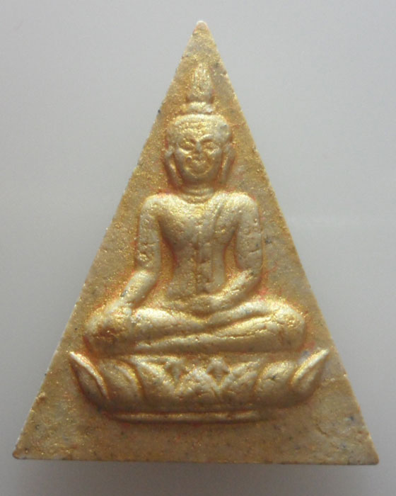 พระสมเด็จนางพญา พิมพ์กรรมการ วัดทับไทร ปี๒๕๔๒