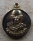 เหรียญกลมเล็ก หลวงพ่อฤาษีลิงดํา วัดท่าซุง จ.อุทัยธานี