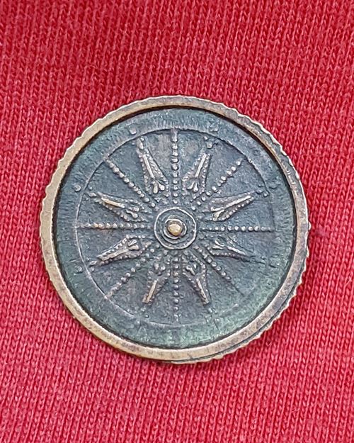 เหรียญขอบสตางค์หลวงพ่อจำเนียร วัดถ้ำเสือ จ.กระบี่ "รุ่นมหาลาภค้าขาย"