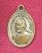 เหรียญเม็ดแตง หลวงพ่อเจริญ วัดธัญญวารี (หนองนา) จ.สุพรรณบุรี