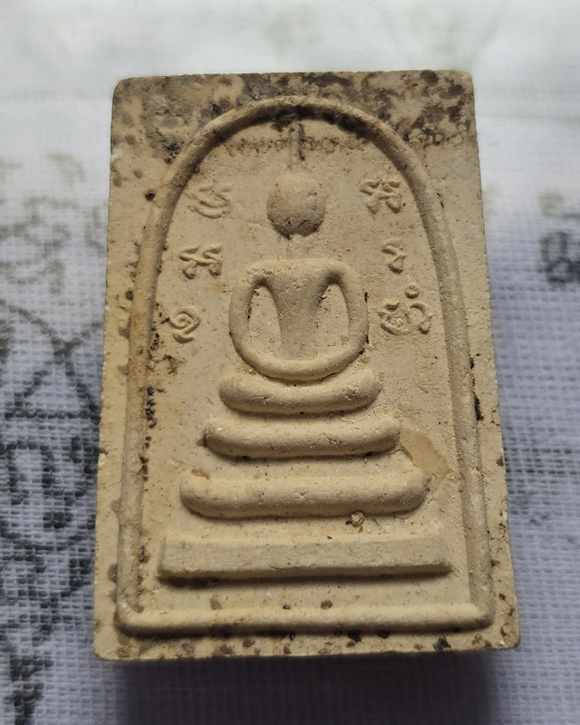 พระสมเด็จหลังยันต์ หลวงพ่อพรหม วัดขนอนเหนือ ปี 2532 # 1