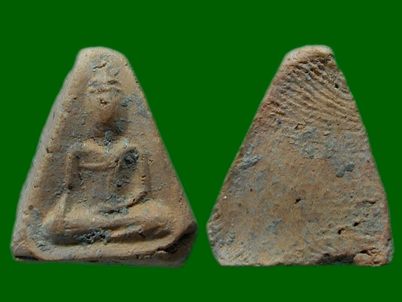 นางพญาหลวงพ่อจงปลุกเสก วัดบางเตยกลาง ปี 2484 .......เคาะเดียวแดง         