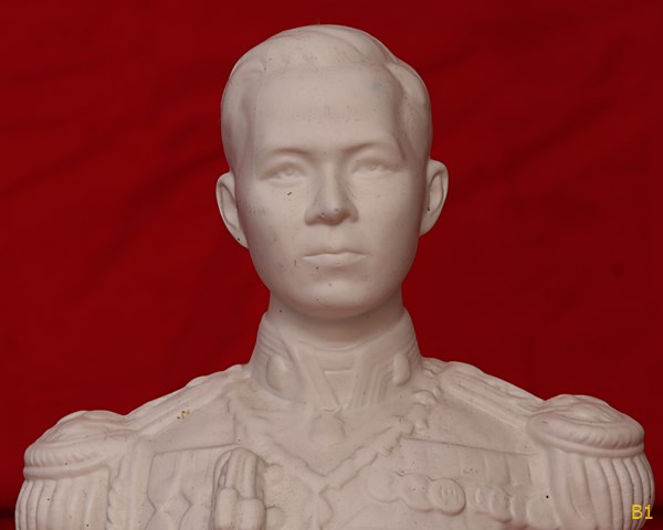 รูปหล่อกรมหลวงชุมพรเขตอุดมศักดิ์