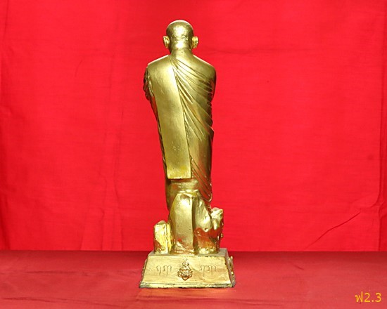 พระบูชาหลวงพ่อสมชาย วัดเขาสุกิม ปี 2536