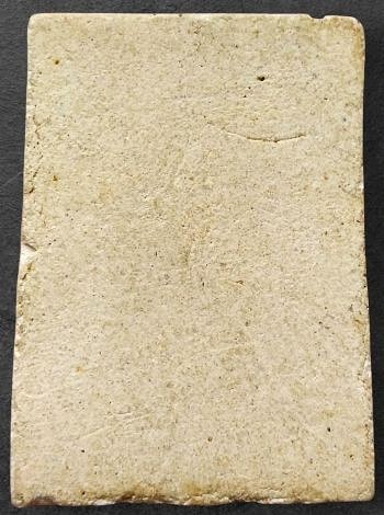 *พิมพ์พระเจ้า ๙ พระองค์ เนื้อผง วัดบางด้วนนอก สมุทรปราการ ปี๒๔๙๓ หลวงปู่เผือก วัดกิ่งแก้ว ปลุกเสก*