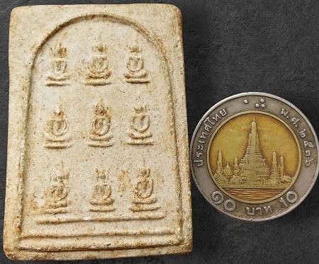 *พิมพ์พระเจ้า ๙ พระองค์ เนื้อผง วัดบางด้วนนอก สมุทรปราการ ปี๒๔๙๓ หลวงปู่เผือก วัดกิ่งแก้ว ปลุกเสก*