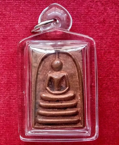 พระสมเด็จเจ้าคุณแพ หลังรูปเหมือน หลวงพ่อแพ วัดพิกุลทอง ปี2537 เนื้อนวะ ตอก 2โค๊ต...เคาะเดียวแดง...