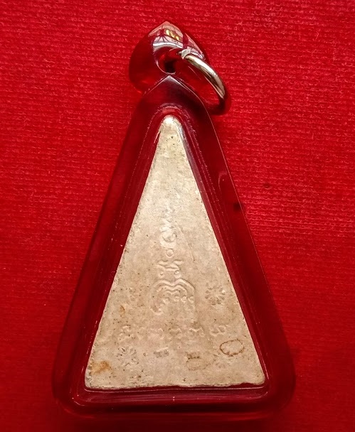 พระประทานพร เนื้อผงเกสร พิมพ์ใหญ่ หลวงพ่อแพ วัดพิกุลทอง ปี17 งานสมโภชพระใหญ่...เคาะเดียวแดง...