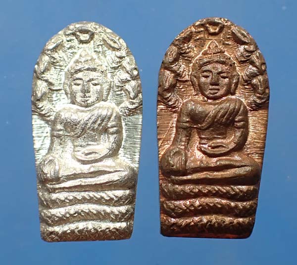 แพ็คคู่ ใบมะขามรุ่นแรก หลวงพ่ออวน วัดจันทิยาวาส นครพนม+บัตรรับรองพระแท้*81