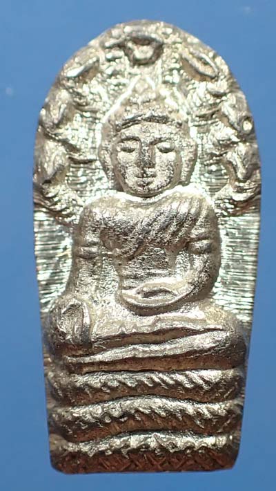 แพ็คคู่ ใบมะขามรุ่นแรก หลวงพ่ออวน วัดจันทิยาวาส นครพนม+บัตรรับรองพระแท้*81