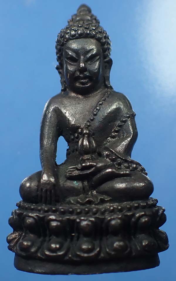 ครบชุดที่สุดหายากพระกริ่ง+พระชัยวัฒน์ ลป.ชา วัดหนองป่าพง รุ่นแรก นวโลหะ สวยกริ๊บสุด ๆ+บัตรรับรอง*82