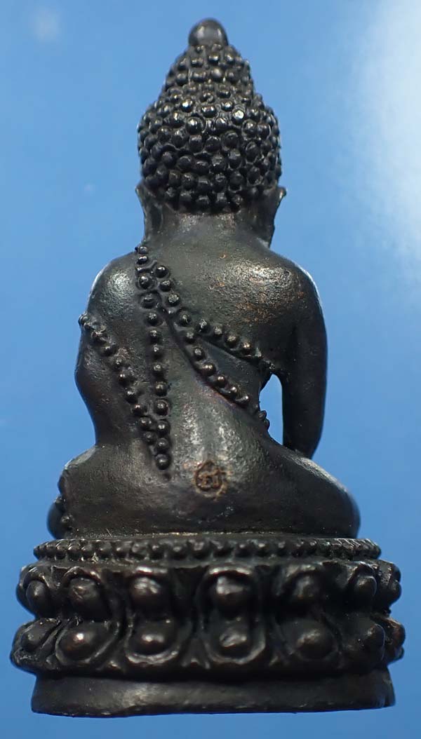 ครบชุดที่สุดหายากพระกริ่ง+พระชัยวัฒน์ ลป.ชา วัดหนองป่าพง รุ่นแรก นวโลหะ สวยกริ๊บสุด ๆ+บัตรรับรอง*82