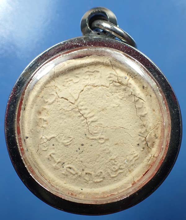 จันทร์ลอย หลวงพ่อทอง วัดก้อนแก้ว ฉะเชิงเทรา พ.ศ.๒๕๒๓ (สร้าง 500 องค์)*83