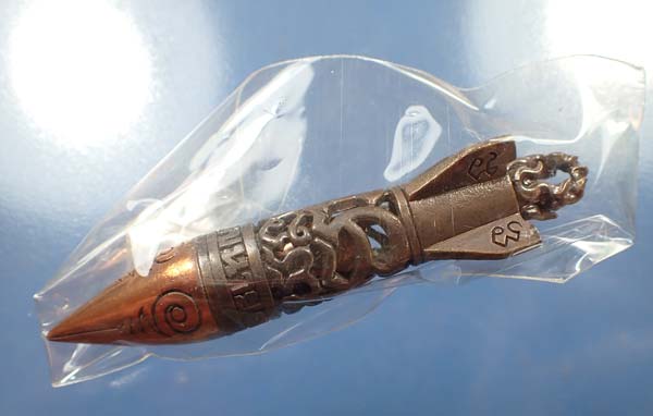 เครื่องรางยุคใหม่ จรวดเงินล้านพ่อท่านล้าน วัดขนาย สุราษฎร์ธานี ศิษย์ ทอ.สร้าง*89