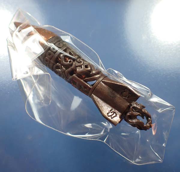 เครื่องรางยุคใหม่ จรวดเงินล้านพ่อท่านล้าน วัดขนาย สุราษฎร์ธานี ศิษย์ ทอ.สร้าง*89