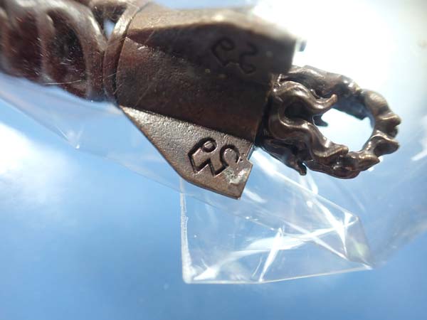 เครื่องรางยุคใหม่ จรวดเงินล้านพ่อท่านล้าน วัดขนาย สุราษฎร์ธานี ศิษย์ ทอ.สร้าง*89