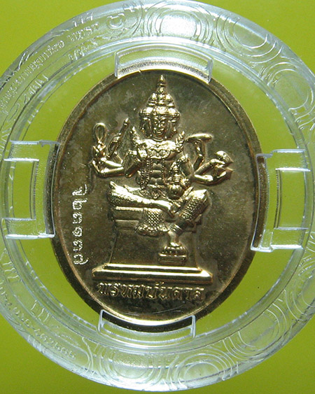 หลวงพ่อจรัญ ฐิตธมฺโม วัดอัมพวัน จ.สิงห์บุรี