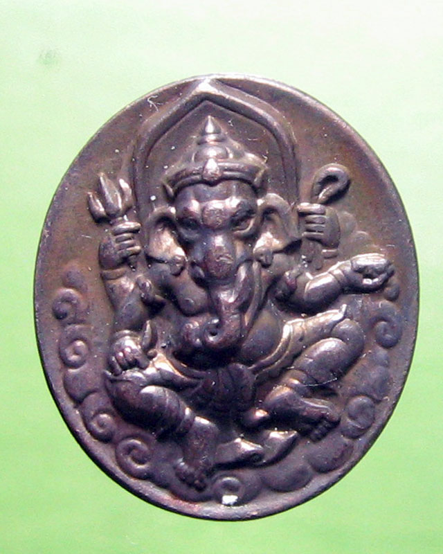 หลวงพ่อสาคร มนุญโญ วัดหนองกรับ อ.บ้านค่าย จ.ระยอง (ศิษย์เอกหลวงปู่ทิม)