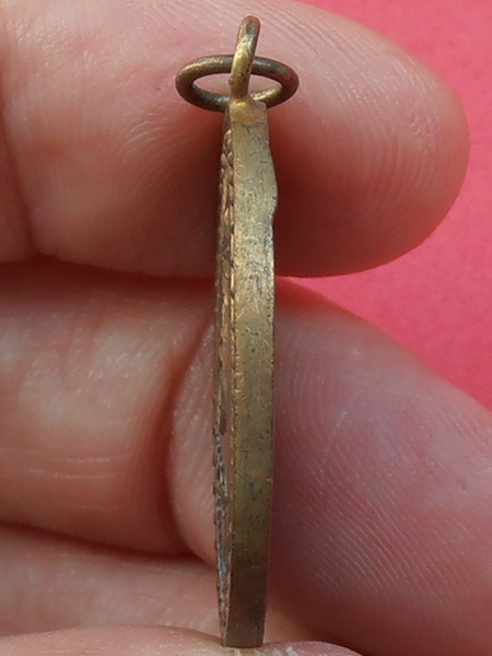 เหรียญเจ้าอธิการสิน วัดบางบัวทอง จ.นนทบุรี รุ่นแรก ปี๒๔๘๑