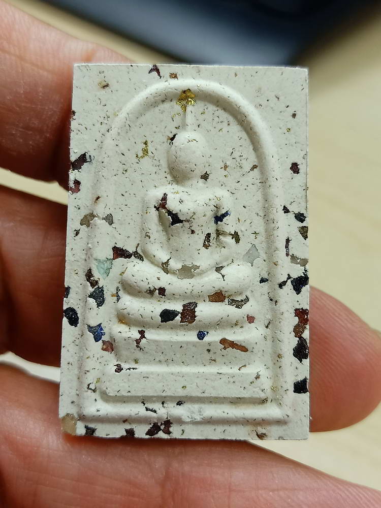 5-83 พระสมเด็จ เหนือดวงปัญจภาคี หลวงปู่อิ่ม วัดทุ่งนาใหม่ นครศรีธรรมราช 2566 กล่องเดิม