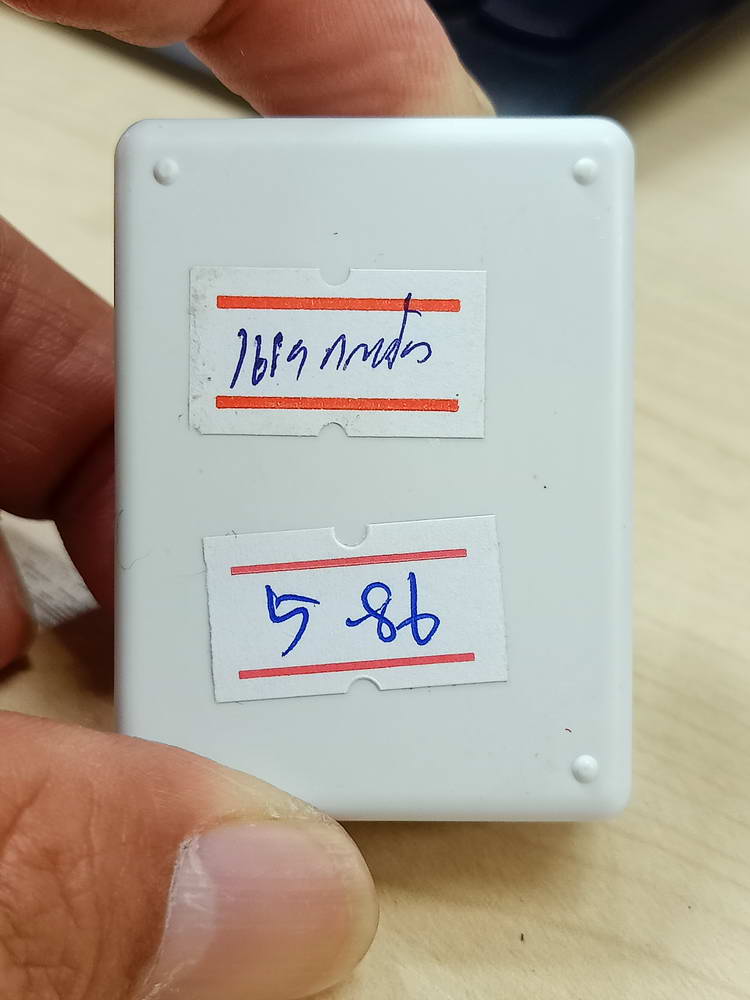 5-86 พระสมเด็จ เหนือดวงปัญจภาคี หลวงปู่อิ่ม วัดทุ่งนาใหม่ นครศรีธรรมราช 2566 กล่องเดิม