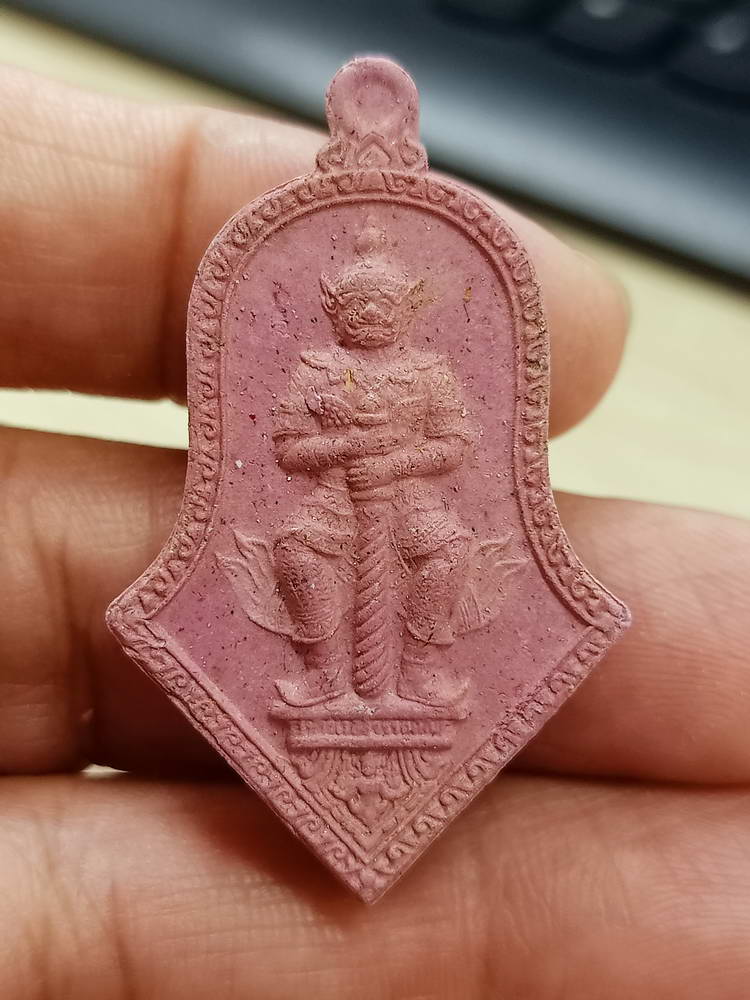 5-65 พระผงจำปี ท้าวเวสสุวรรณ รวยทันใจ ร่วมสร้างโบสถ์ วัดดอนเมืองสีคิ้ว นครราชสีมา 2565 กล่องเดิม