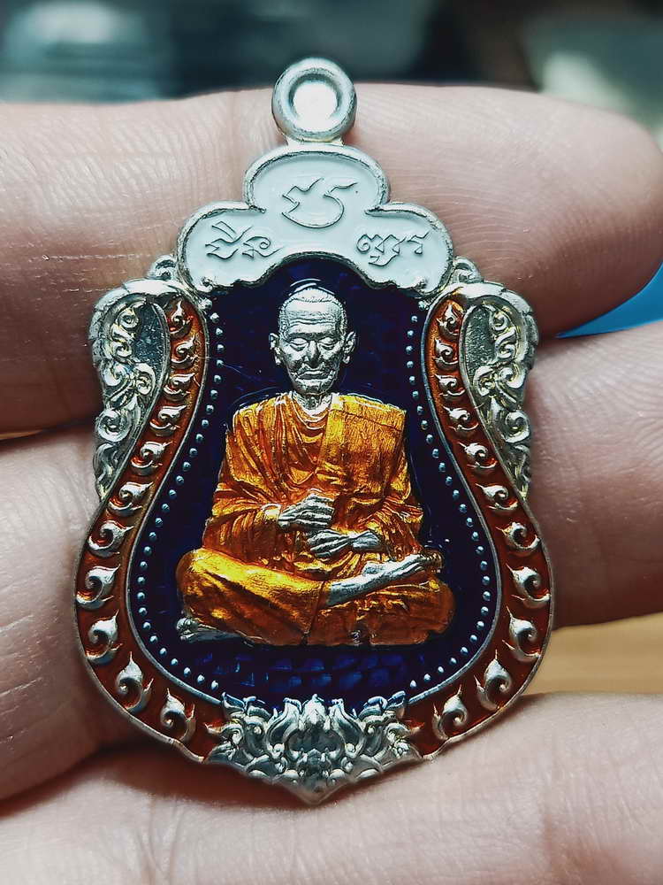 4-106 เหรียญเสมาชินบัญชร สมเด็จพุฒาจารย์(โต พรหมรังสี) ระลึกอนุสรณ์ 151 ปี วัดไชโยวรวิหาร(เกษไชโย)