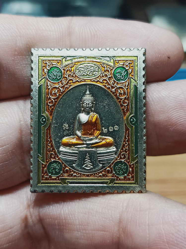 4-111 MOL เหรียญหลวงพ่อพุทธโสธร ประทานพร  วัดโสธรวรารามวรวิหาร ฉะเชิงเทรา 2563 กล่องเดิม