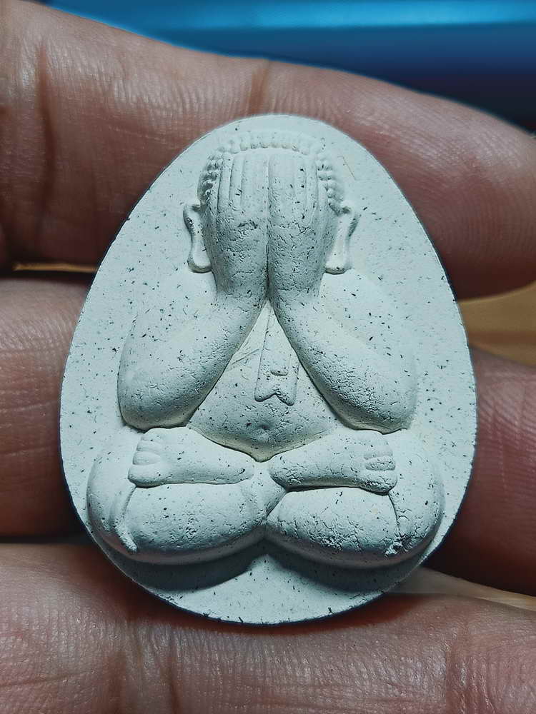 4-316 พระปิดตาจัมโบ้ 2 หลวงปู่หมุน ฐิตสีโล วัดบ้านจาน จ.ศรีสะเกษ 2565 เลข 236 กล่องเดิม