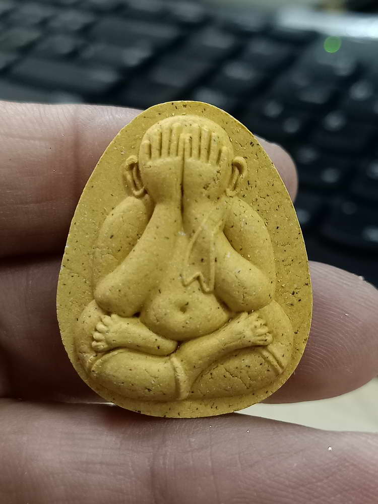 4-524 พระปิดตา เรียกทรัพย์ ชนะจน หลวงพ่อพัฒน์ วัดห้วยด้วน จ.นครสวรรค์ 2566 หมายเลข 982 กล่องเดิม