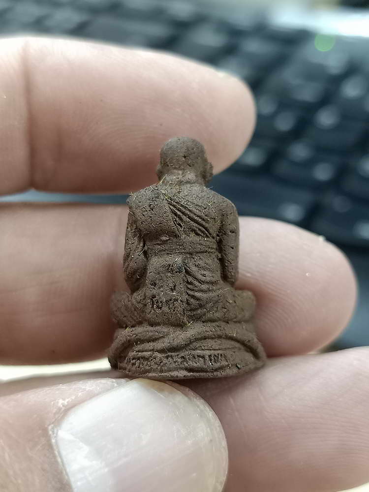 4-526 พระผงรูปเหมือนหลวงปู่พรหมมา เขมจาโร ครบรอบ 99 ปี รุ่นสร้างโบสถ์ วัดสวนหินผานางคอย อุบลราชธานี 