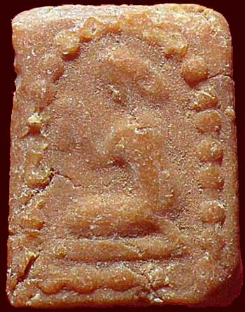 แม่นางกวัก ผงน้ำมัน