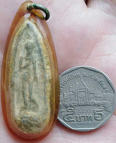 ลีลา2หน้า ชินเขียว