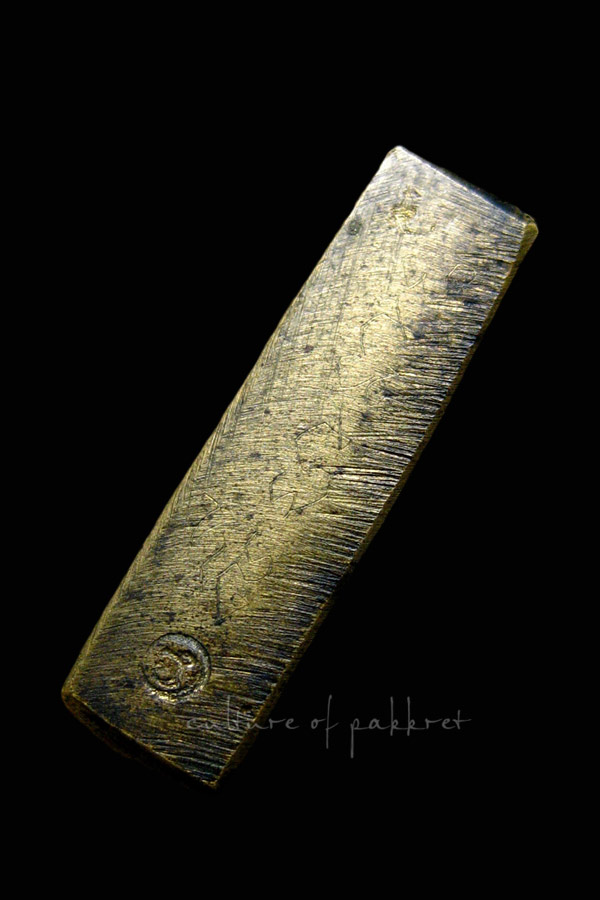 สิงห์ เนื้อทองผสม หล่อโบราณ (2203)