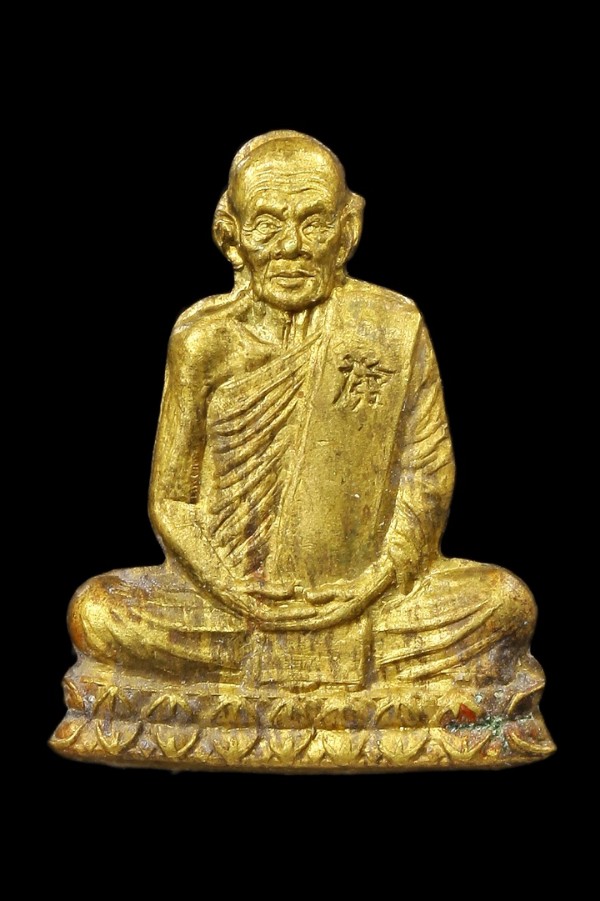 หลวงพ่อฮวด วัดหัวถนนใต้ นครสวรรค์