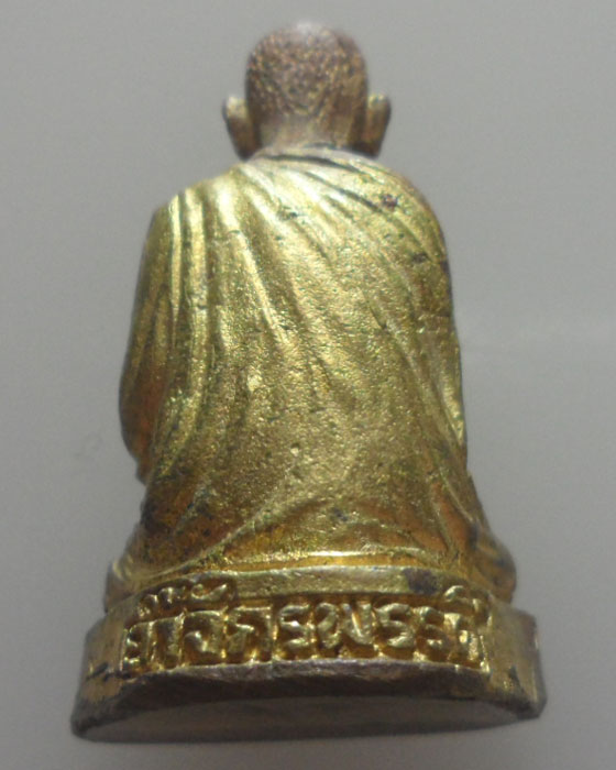 รูปหล่อพระคุณเจ้าสุมโน ดาบส (รุ่นพิเศษ) สำนักสงฆ์ถ้ำจักรพรรดิ์ จ.แพร่