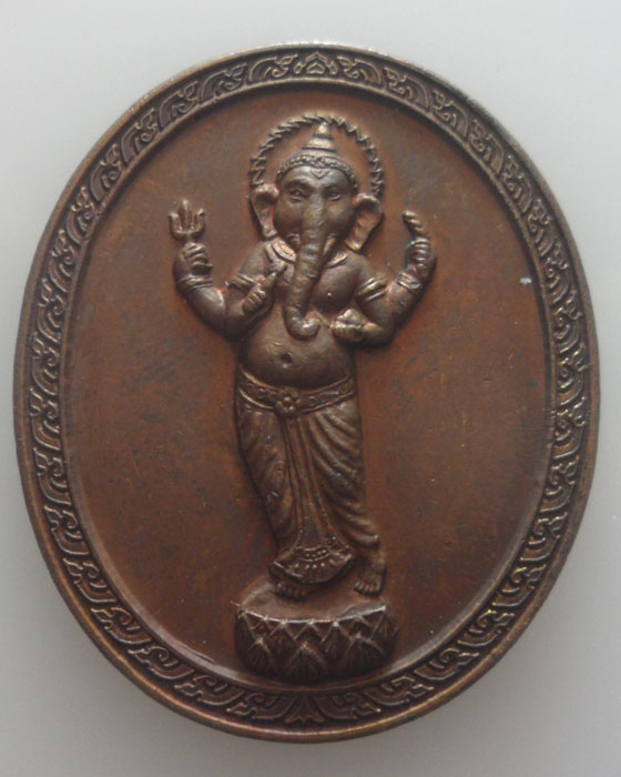 พระพิฆเณศวร์ หลวงปุ่คีย์ วัดศรีลำยอง จ.สุรินทร์ รุ่นมหาเทพ มหากุศล ปี๒๕๕๓