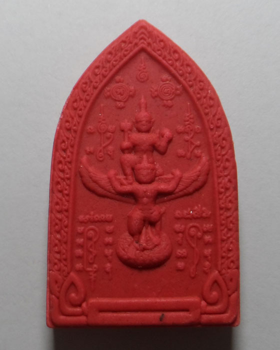 พระผงเทพพระอสุรินทราหูทรงครุฑจ้าวทรัพย์ อาจารย์กรกฎ มูลนิธิสรรพราเชนทร์ จ.นครปฐม ปี๒๕๖๑