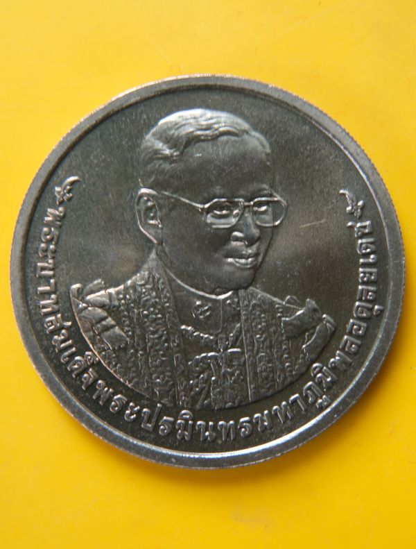 เหรียญครองราชย์70ปี ในหลวงรัชกาลที่9