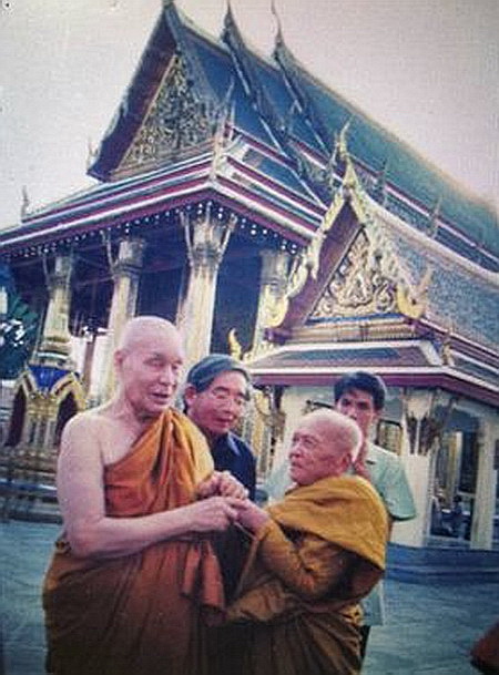 พระปิดตา หลวงพ่ออุตตมะ วัดวังก์วิเวการาม จ.กาญจนบุรี รุ่นอุดมมงคล ตะกรุดทองคำ