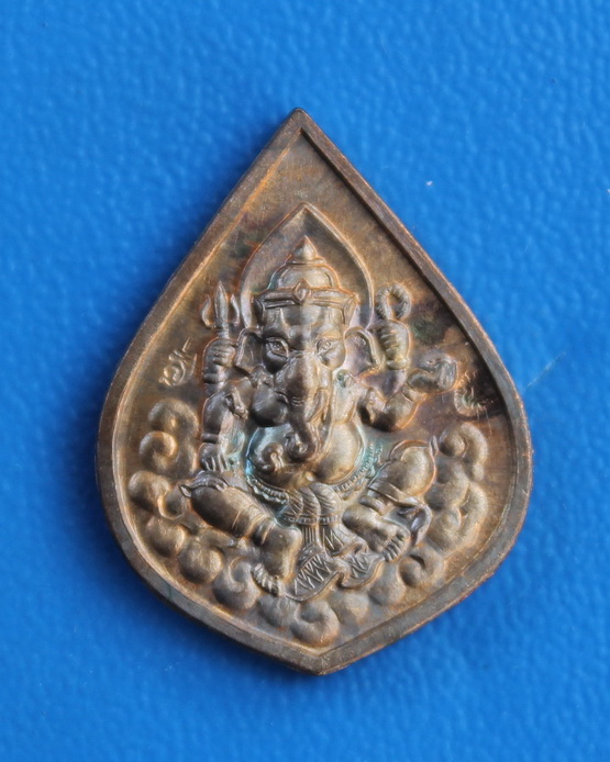 พระพิฆเนศสมปรารถนา หลวงปู่นนท์ วัดเหนือวน