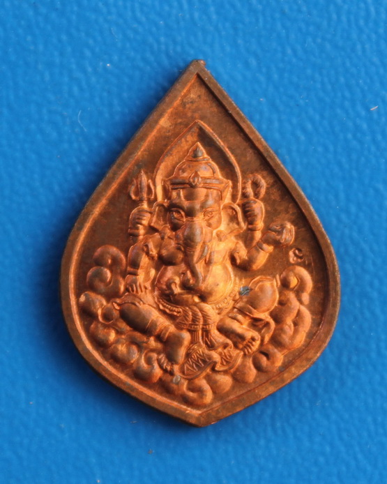 พระพิฆเนศสมปรารถนา หลวงปู่นนท์ วัดเหนือวน