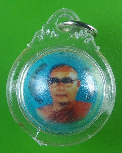 ลูกอม รูปพระเกจิ  .B753.