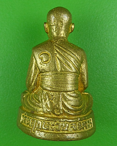 รูปหล่อรุ่นแรกหลวงพ่อพิมพ์ วัดพฤกษะวัน พิจิตร .B761.