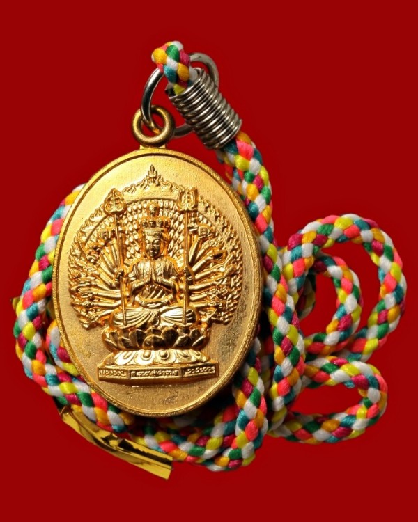 พระอวโลกิเตศวร 