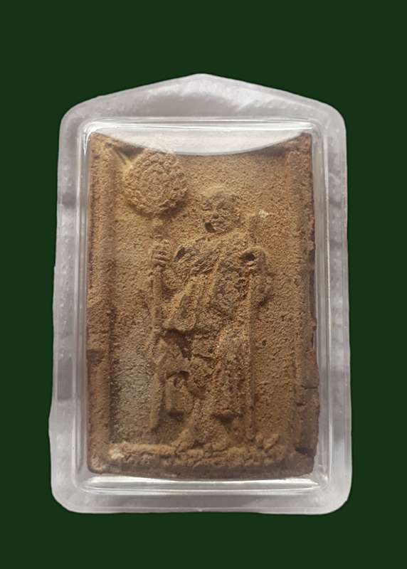 หลวงพ่อแช่ม วัดฉลอง ภูเก็ต เนื้อผงว่าน ปี 2511 พิมพ์พัดใหญ่