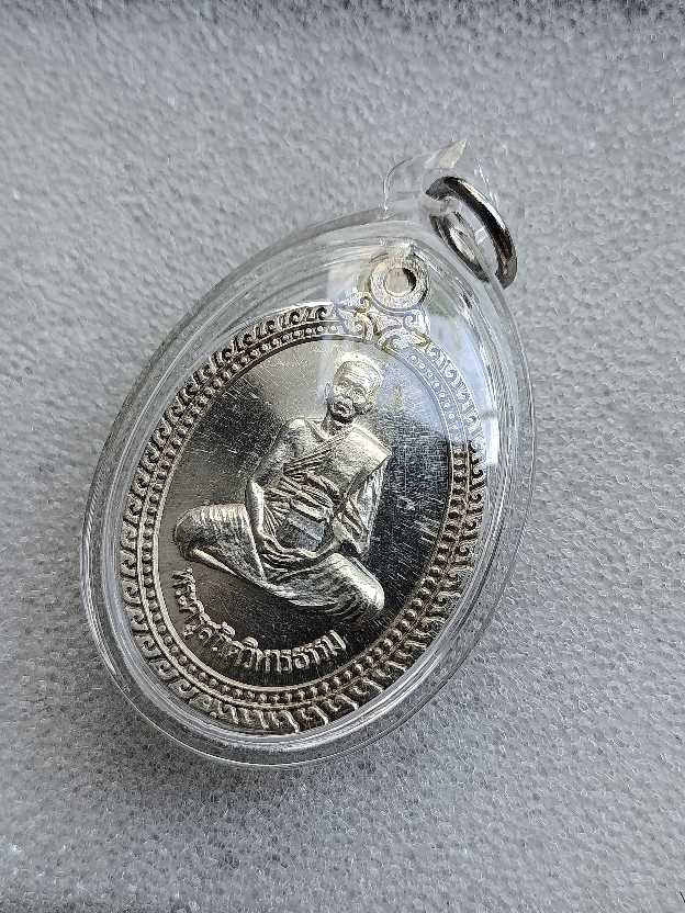 เหรียญรุ่นแรก พ่อท่านสอน วัดมะนาวหวาน จ.นครศรีธรรมราช เนื้อเงิน 1ใน100องค์ครับ.