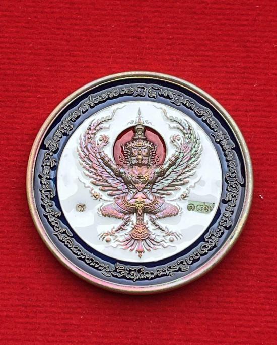 หลวงปู่จื่อ วัดเขาตาเงาะอุดมพร จ.ชัยภูมิ หลวงปู่จือ รุ่น ครุฑมหาจักรพรรดิวัดเขาตาเงาะ หลวงปู่จื่อ เน