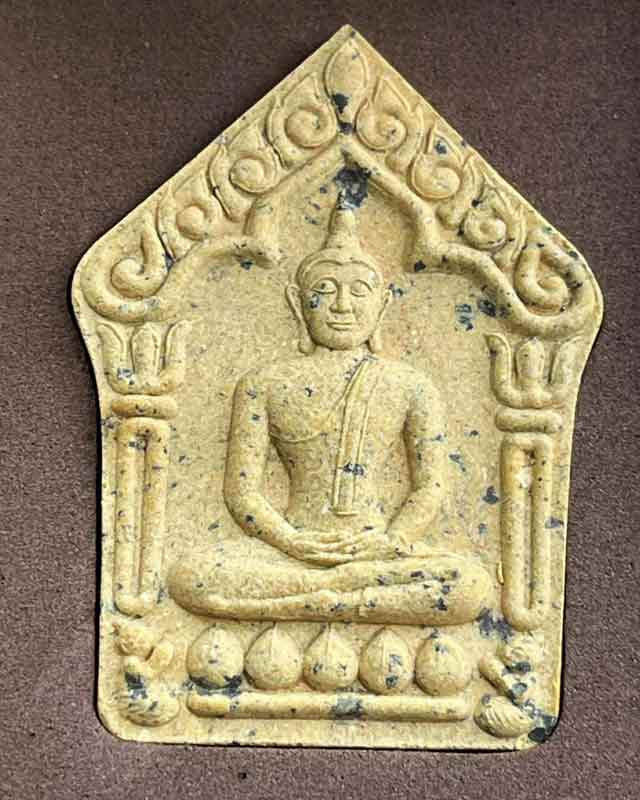 พระขุนแผนผงพรายกุมาร หลวงพ่อคูณ ปริสุทโธ วัดบ้านไร่ ตะกรุด 2 ดอก