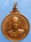 เหรียญหลวงพ่อวรรณะ วัดหลักหก จ.ราชบุรี ปี2512